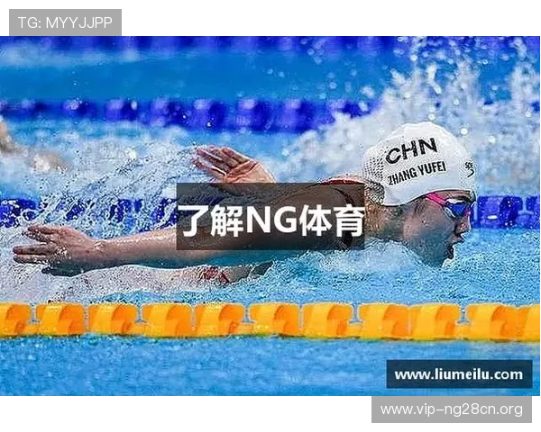 南宫体育ng热门赛事回顾:精彩瞬间与比赛精彩点评汇总