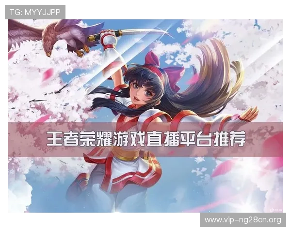 南宫体育平台如何优化赛事推送:个性化推荐与智能通知功能详解