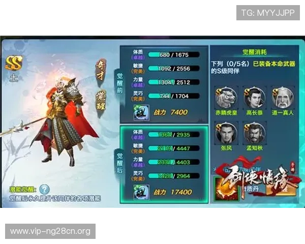 南宫壹号娱乐带你深入了解热门游戏与娱乐活动的最新发展