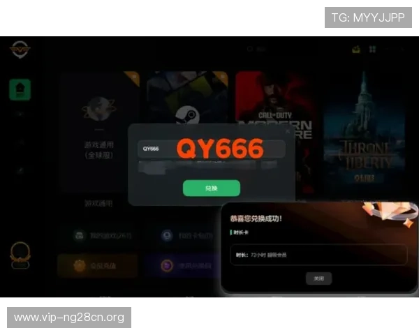 南宫壹号app下载官网常见问题解答，解决玩家在下载、安装及游戏过程中遇到的各种疑问