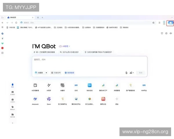南宫娱乐h5账号注册流程详解，轻松开启你的专属游戏娱乐之旅
