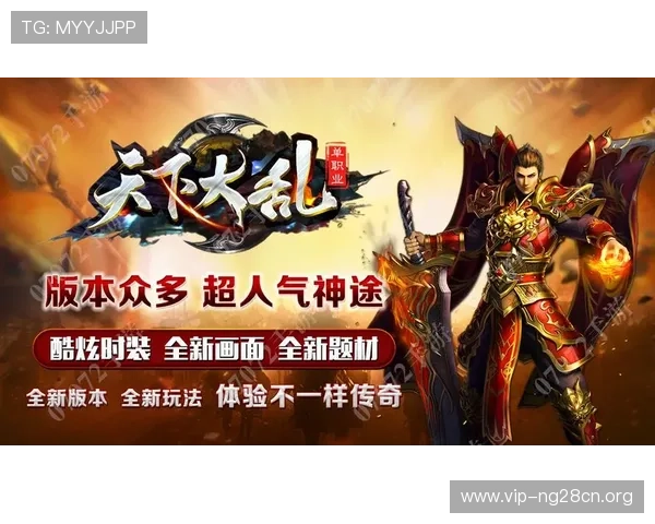 南宫官网入口最新官方地址及安全登录指南,帮助玩家顺利进入游戏体验全新内容