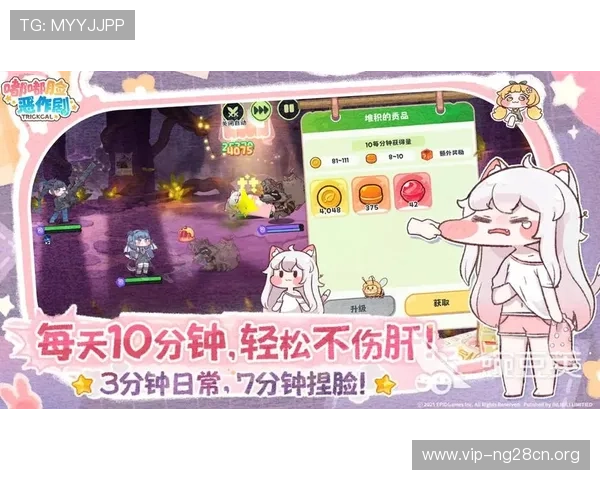 南宫娱乐平台官网注册流程详解,快速开启你的精彩游戏之旅