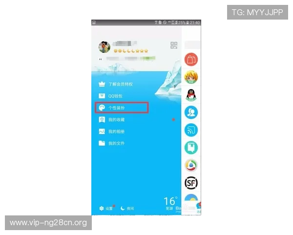 南宫旗下28圈：利用平台优势实现游戏品牌推广与用户粘性提升的策略