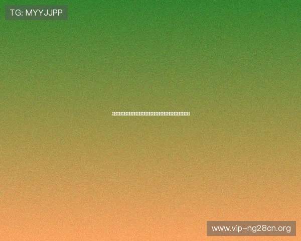 南宫真人视讯客服服务介绍,全天候专业支持为玩家解决各种游戏问题