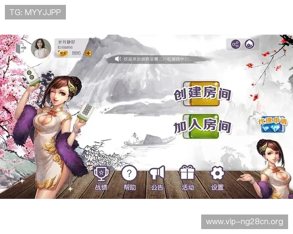 二八杠棋牌最新动态与行业资讯，掌握最新玩法变化与行业发展趋势