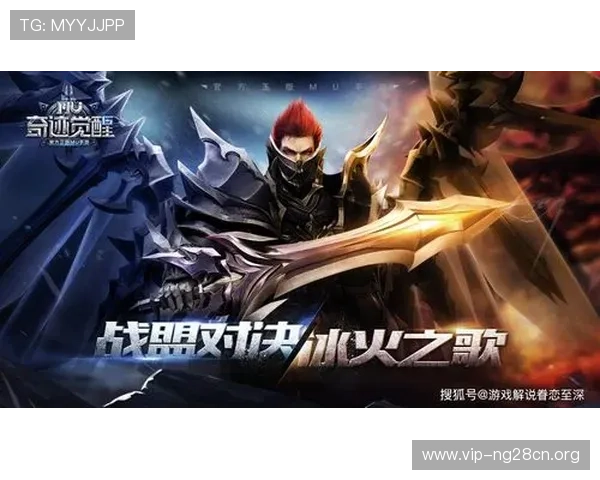 全面解析PA旗舰厅平台的安全保障措施，确保玩家游戏体验的安全与稳定