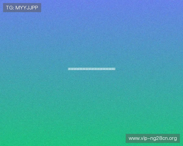 分分彩平台注册流程详解帮助新手快速入门轻松注册成为平台会员指南