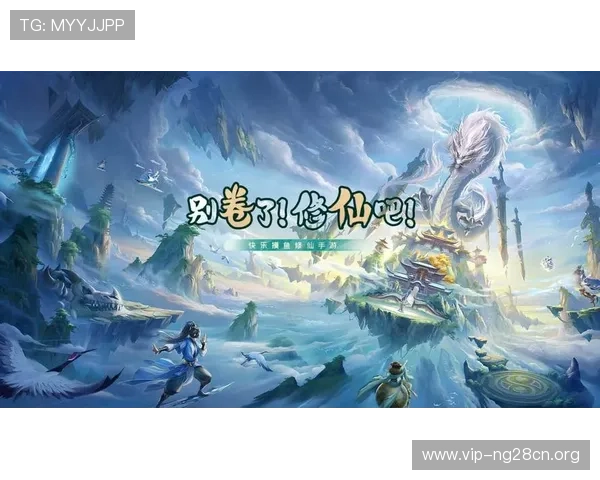 南宫28林帝导航帮助玩家找到最优升级路线与资源分配方案