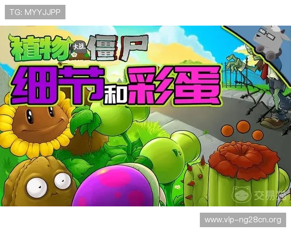 探索疯狂游戏官网中的隐藏彩蛋与秘密任务，提升你的游戏技巧