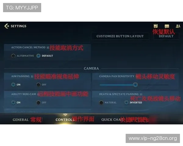 提升游戏体验的买大小技巧分享，教你如何合理利用买大小功能获得更多游戏资源